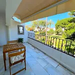 Patio Alcornocal By Residea Διαμέρισμα *